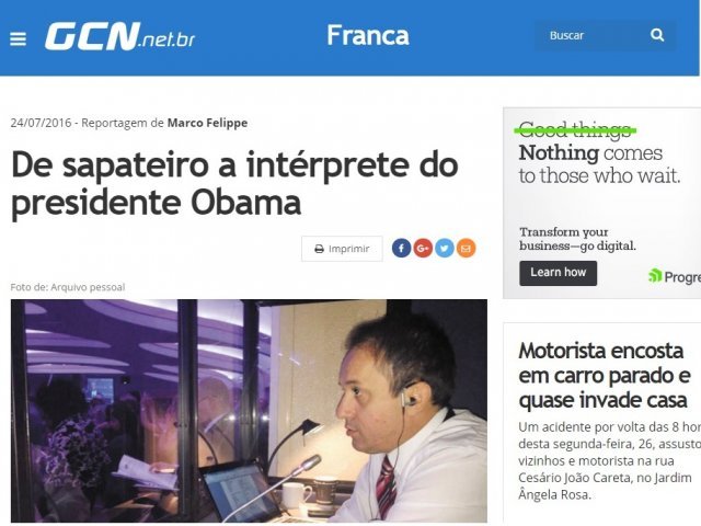 interprete-douglas-simoes-reportagem-portal-gcn